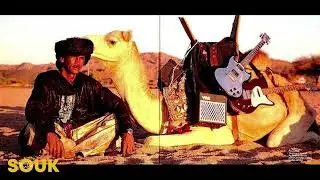 Desert Meditation Guitar | Tuareg Blues & Saharan Vibes 