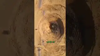 आखिर क्यों राजस्थान में धंसी जमीन ? | Reason Of Land Sinking In Bikaner Rajasthan #shorts#shortsfeed