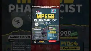 MPESB Pharmacist Book 2025 | Theory + Objective | Best Book for MP Pharmacist Exam Preparation