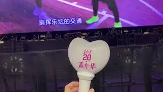 Front Row - Jay Chou 周杰伦 嘉年华 世界巡回演唱会 Carnival Concert | Singapore 10th Jan 2020