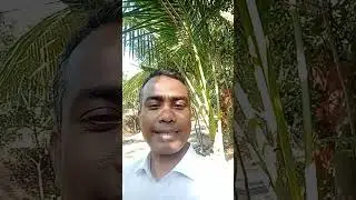 I want pray all of you আমি দোয়া চাই সকলের কাছে,