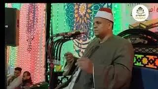فَسُبۡحَٰنَ ٱللَّهِ حِينَ تُمۡسُونَ وَحِينَ تُصۡبِحُونَ... ابداع الشيخ عماد عبد الرؤوف المنشاوي