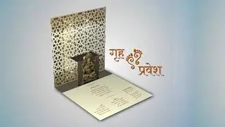 Whatsapp digital Invitation| housewarming| Jain rituals |Malhar Communications| 2019|Khabiya Family|
