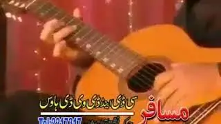 Nan me qasam okro che daasy ....poet Nasir khattak