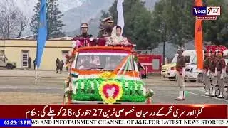 #BreakingNews Pakistan’s bid to stir trouble in Jammu and Kashmir will fail: Surinder Choudhary on