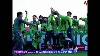 #meaning Asia cup under 19 Pakistan celebration #good appreciate Pakistan team#cricket #babarazam 