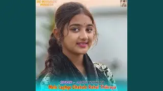 Melo Laghgo Chabalo Rahul Thikraya