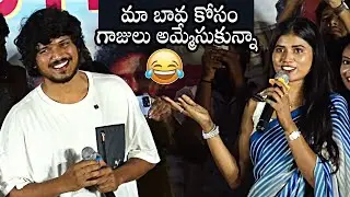 Saarya Funny Dialogue To Sumanth Prabhas At #MemFamous Students Tho Success Meet Event