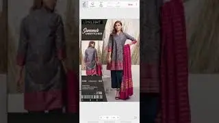 Limelight Lawn collection
