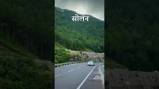 Solan - Himachal Pradesh