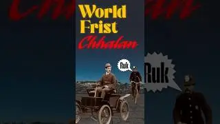 World&rsquo;s First Overspeeding Challan 1896 🚔🚗