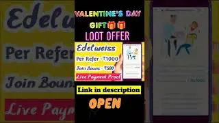 Per Refer ₹1200 | New Refer and Earn App Edelweiss | Edelweiss Refer and Earn | #shorts