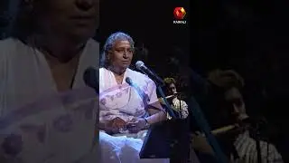 നീല ജലാശയത്തിൽ ..........#neelajalashayathil #sjanaki #janakiyamma