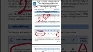 OPTCL Jmot 2025 Recruitment 2025 #optcl #optclrecruitment #jmot #tripathysir #shorts