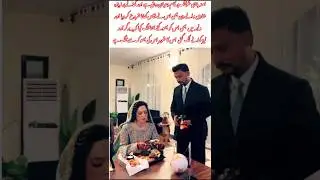 Aamna Baji&rsquo;s Love for Food Steals the Spotlight#shots #viral #wedding #trinding #love #shortsfeed