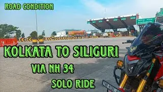 Kolkata to Siliguri NH 34 Road condition | Suraj vlog 46