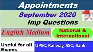 Appointments - Important in September 2020 | in English | Top questions | KBC | GK in English
