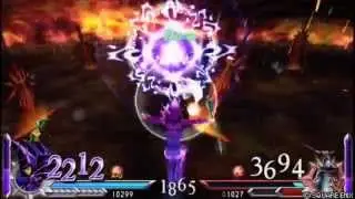Dissidia 012[Mod] Dark Magician (The Emperor)