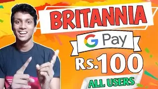 G~PAY 4TH UMPIRE OFFER🔥!!G~PAY BRITANNIA OFFER!! Rs.100 CASHBACK!!