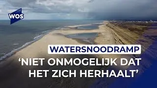 Zo wordt het Westland beschermd tegen een stormvloed