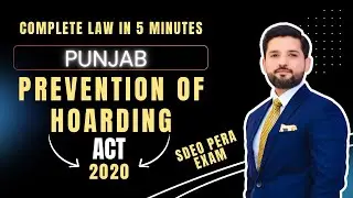 Hoarding Ban in Punjab | Full Details of Punjab Prevention of Hoarding Act 2020
