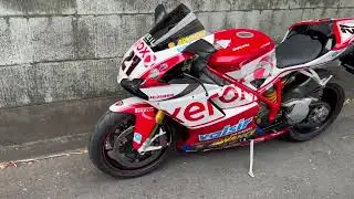 Lindbeck Motors Ducati 1098S