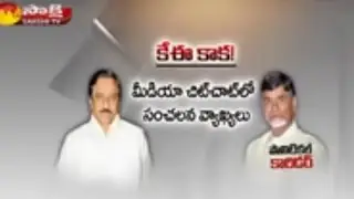 AP Deputy CM KE Krishna Murthy Unhappy With MLC Candidates Selection