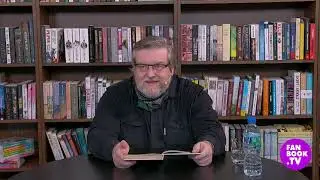 Masłowska – mikser do rzeczywistości | FANBOOK.TV