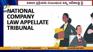 NCLAT Stays insolvency Proceedings Against Coffee Day Enterprises Till Next Date of Hearing