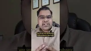 Normal timing Man | कितने मिनट normal है ?