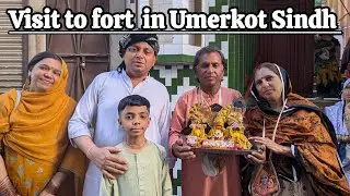 Visit to fort in Umerkot Sindh 🙏✨#shrikrishna #bhakt #pariwar#sang