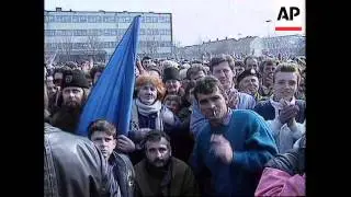 BOSNIA: SERBIAN RADICAL PARTY RALLY