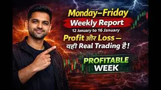 #WeeklyReport 🔥 Algo Trading Weekly PnL | Monday&ndash;Friday Performance | #verifiedpnl #nifty #trading