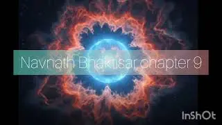 Navnath Bhaktisar chapter 9 