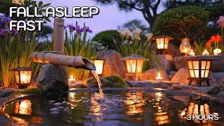 🌙 Fall Asleep Fast | Insomnia Relief Piano Music (3 Hours)