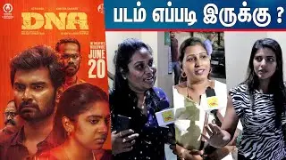 DNA Movie Public Review | DNA Public Review | DNA Movie Review | Atharvaa | Nimisha Sajayan
