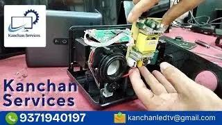 All Brand Projector Repair | Don&rsquo;t Replace It &mdash; Repair It Like New | Kanchan Services Pune PCMC