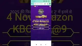 4 Nov Amazon Win@9 KBC|amazon kbc questions|#shorts|TechtipsTrust