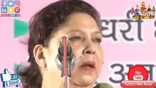Anjum Rehbar | पूरी महफ़िल कैसे लूटी जाती है कोई ये हुनर इन शायरा से सीखे | Azamgarh Kavi Sammelan