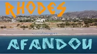 Afandou, Rhodes.  August 2022   4K
