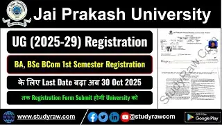 JPU BA BSc BCom 1st Semester Registration 2025 for Session 2025 29 Jai Prakash University