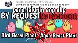 AXIE INFINITY | BBP vs ABP | BY REQUEST NO BACKDOOR