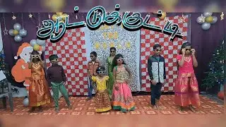 Aattu Kutty Aattu Kutty | ஆட்டுக்குட்டி ஆட்டுக்குட்டி | Tamil Christmas Song