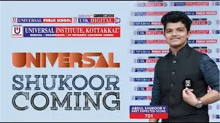 REAL UNIVERSAL SHUKOOR COMING | NEET 2021 EXPECTED SCORE 701 | 3 YEAR STUDENT OF UNIVERSAL KOTTAKKAL