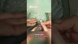 преображение фиолетовых ногтей  аэрограф | новый дизайн
