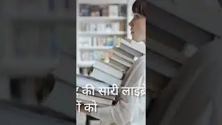 how much data can human mind store | इंसानी दिमाग कितना याद रख सकता है???😱😱 #youtubeshorts #reels