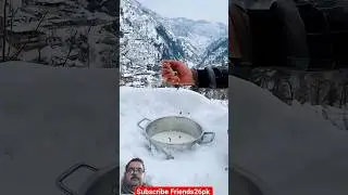 Home-made ice cream for snow falling areas.
