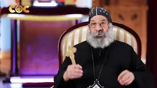 اصنعوا هذا لذكري 1 -   الانبا رافائيل