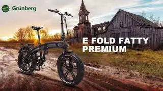 [Txedbike.com] E Fold Fatty Premium