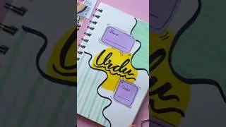 Urdu Front Page Design | School Project Cover Design #Urdu #diy #frontpagestyles #shorts
